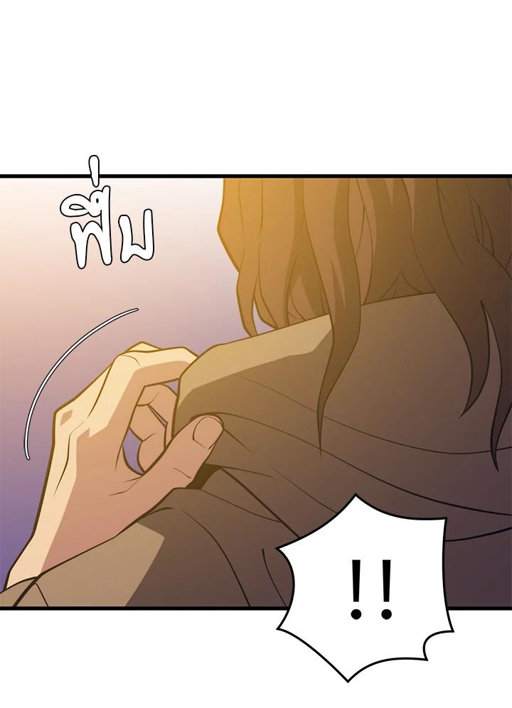 Doujin-Lc- อ่าน โดจิน มังฮวา เกาหลี ญี่ปุ่น จีน แปลไทย เนโครแมนเซอร์แห่งสถานีโซล ตอนที่ 1 2 3 4 5 6 7 8 9 10 11 12 13 14 ฟรี ไม่มีโฆษณา อ่าน โดจิน Manhwa เกาหลี ญี่ปุ่น จีน เรามีครบ คัดมาให้เน้นๆ โดจิน 18+ รับประกันความฟินโดย  Doujin Lc