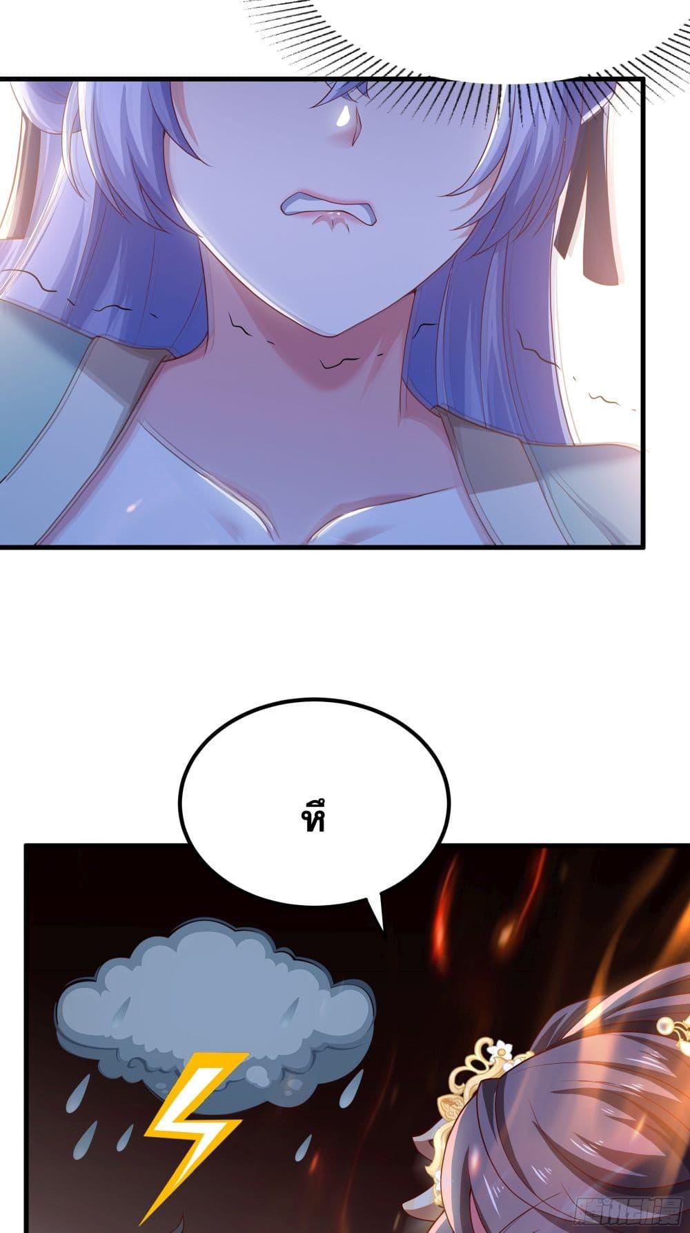 Manga-lc-com อ่านมังงะ อ่านการ์ตูน ออนไลน์ ฟรี Reborn as the Strongest Wu Dalang in the Water Margin World ตอนที่ 1 2 3 4 5 6 7 8 9 10 11 12 13 14 ฟรี ไม่มีโฆษณา Manga-lc - อ่าน มังงะ อ่าน การ์ตูน ออนไลน์ อ่านมังงะ ฟรี