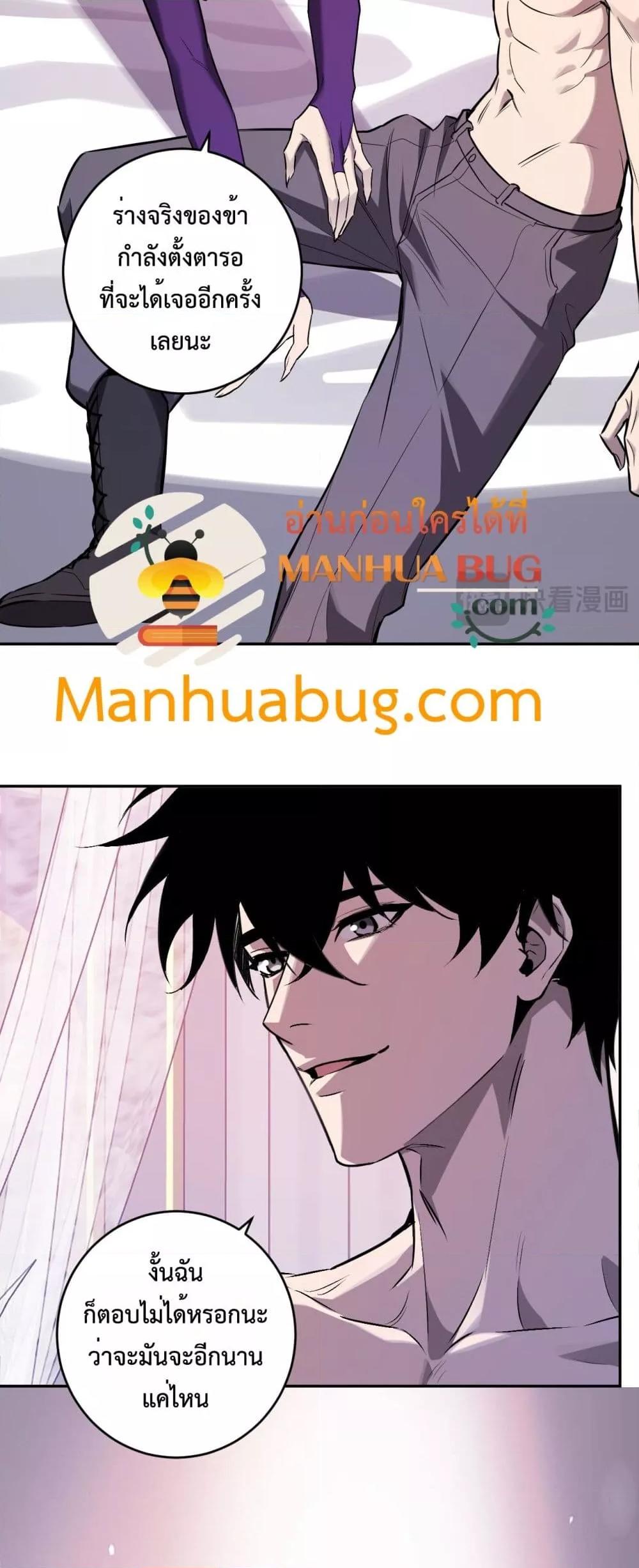 Manga-lc-com อ่านมังงะ อ่านการ์ตูน ออนไลน์ ฟรี Doomsdayforal ตอนที่ 1 2 3 4 5 6 7 8 9 10 11 12 13 14 ฟรี ไม่มีโฆษณา Manga-lc - อ่าน มังงะ อ่าน การ์ตูน ออนไลน์ อ่านมังงะ ฟรี