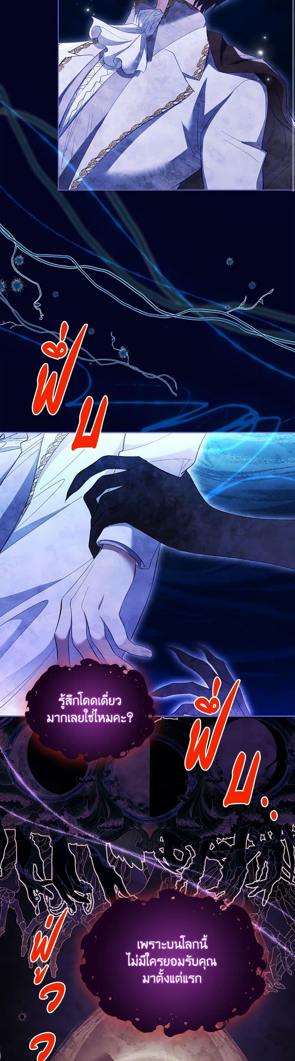 Manga-lc-com อ่านมังงะ อ่านการ์ตูน ออนไลน์ ฟรี Male Lead, I’ll Respect Your Taste ตอนที่ 1 2 3 4 5 6 7 8 9 10 11 12 13 14 ฟรี ไม่มีโฆษณา Manga-lc - อ่าน มังงะ อ่าน การ์ตูน ออนไลน์ อ่านมังงะ ฟรี