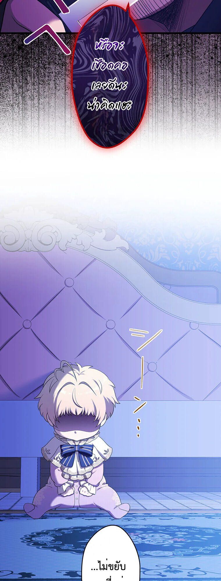Manga-lc-com อ่านมังงะ อ่านการ์ตูน ออนไลน์ ฟรี The Legendary Assassin Reincarnated as the Beloved Youngest Daughter of a Royal Family ตอนที่ 1 2 3 4 5 6 7 8 9 10 11 12 13 14 ฟรี ไม่มีโฆษณา Manga-lc - อ่าน มังงะ อ่าน การ์ตูน ออนไลน์ อ่านมังงะ ฟรี