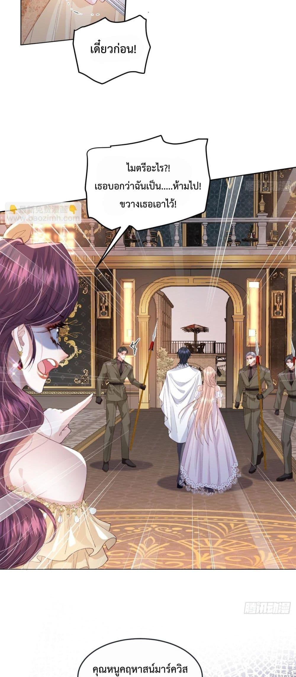 Manga-lc-com อ่านมังงะ อ่านการ์ตูน ออนไลน์ ฟรี ReborntoChoos ตอนที่ 1 2 3 4 5 6 7 8 9 10 11 12 13 14 ฟรี ไม่มีโฆษณา Manga-lc - อ่าน มังงะ อ่าน การ์ตูน ออนไลน์ อ่านมังงะ ฟรี