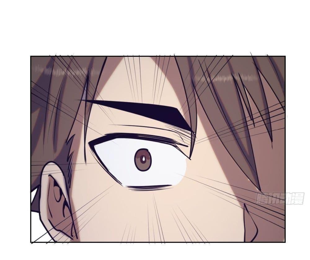 Manga-lc-com อ่านมังงะ อ่านการ์ตูน ออนไลน์ ฟรี King star emperor ตอนที่ 1 2 3 4 5 6 7 8 9 10 11 12 13 14 ฟรี ไม่มีโฆษณา Manga-lc - อ่าน มังงะ อ่าน การ์ตูน ออนไลน์ อ่านมังงะ ฟรี