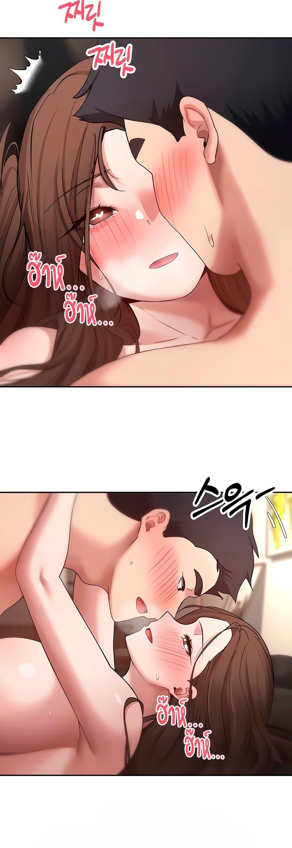Doujin-Lc- อ่าน โดจิน มังฮวา เกาหลี ญี่ปุ่น จีน แปลไทย Turning My Life ตอนที่ 1 2 3 4 5 6 7 8 9 10 11 12 13 14 ฟรี ไม่มีโฆษณา อ่าน โดจิน Manhwa เกาหลี ญี่ปุ่น จีน เรามีครบ คัดมาให้เน้นๆ โดจิน 18+ รับประกันความฟินโดย  Doujin Lc