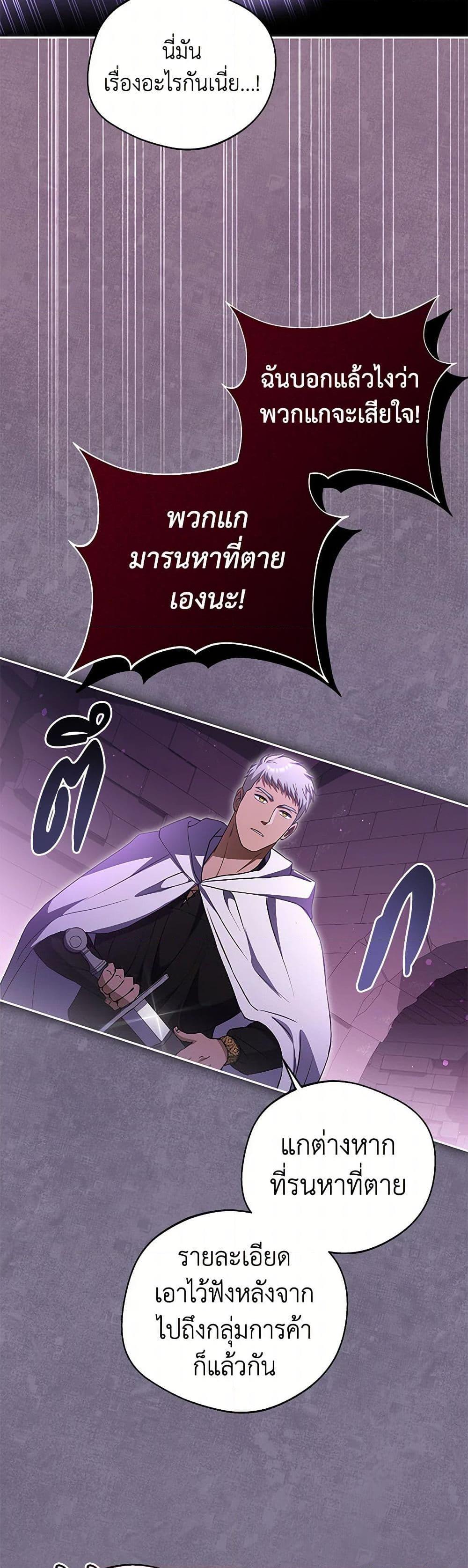 Manga-lc-com อ่านมังงะ อ่านการ์ตูน ออนไลน์ ฟรี There Is No Need to Be Obsessed ตอนที่ 1 2 3 4 5 6 7 8 9 10 11 12 13 14 ฟรี ไม่มีโฆษณา Manga-lc - อ่าน มังงะ อ่าน การ์ตูน ออนไลน์ อ่านมังงะ ฟรี