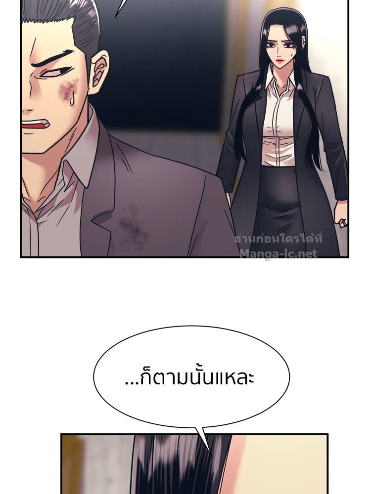 Doujin-Lc- อ่าน โดจิน มังฮวา เกาหลี ญี่ปุ่น จีน แปลไทย โคตรแกร่ง ตอนที่ 1 2 3 4 5 6 7 8 9 10 11 12 13 14 ฟรี ไม่มีโฆษณา อ่าน โดจิน Manhwa เกาหลี ญี่ปุ่น จีน เรามีครบ คัดมาให้เน้นๆ โดจิน 18+ รับประกันความฟินโดย Doujin Lc