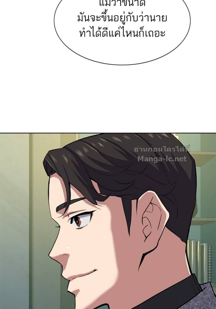 Doujin-Lc- อ่าน โดจิน มังฮวา เกาหลี ญี่ปุ่น จีน แปลไทย Reborn Rich ตอนที่ 1 2 3 4 5 6 7 8 9 10 11 12 13 14 ฟรี ไม่มีโฆษณา อ่าน โดจิน Manhwa เกาหลี ญี่ปุ่น จีน เรามีครบ คัดมาให้เน้นๆ โดจิน 18+ รับประกันความฟินโดย Doujin Lc