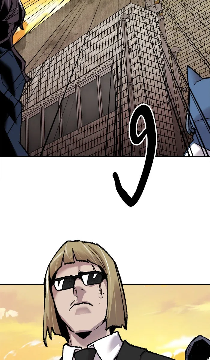 ยอดคนเลเวลทะลุ ตอนที่ 48 คนในพื้นที่ (4) รูปที่ 40