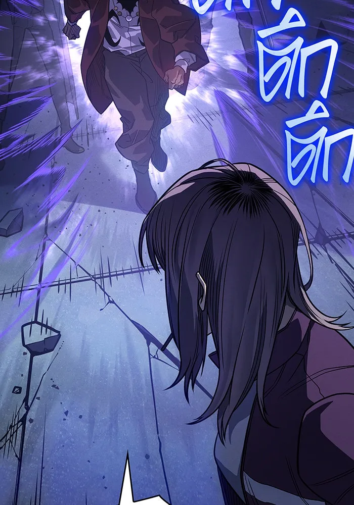 เกิดใหม่พร้อมพลังแห่งราชัน ตอนที่ 51 รูปที่ 68