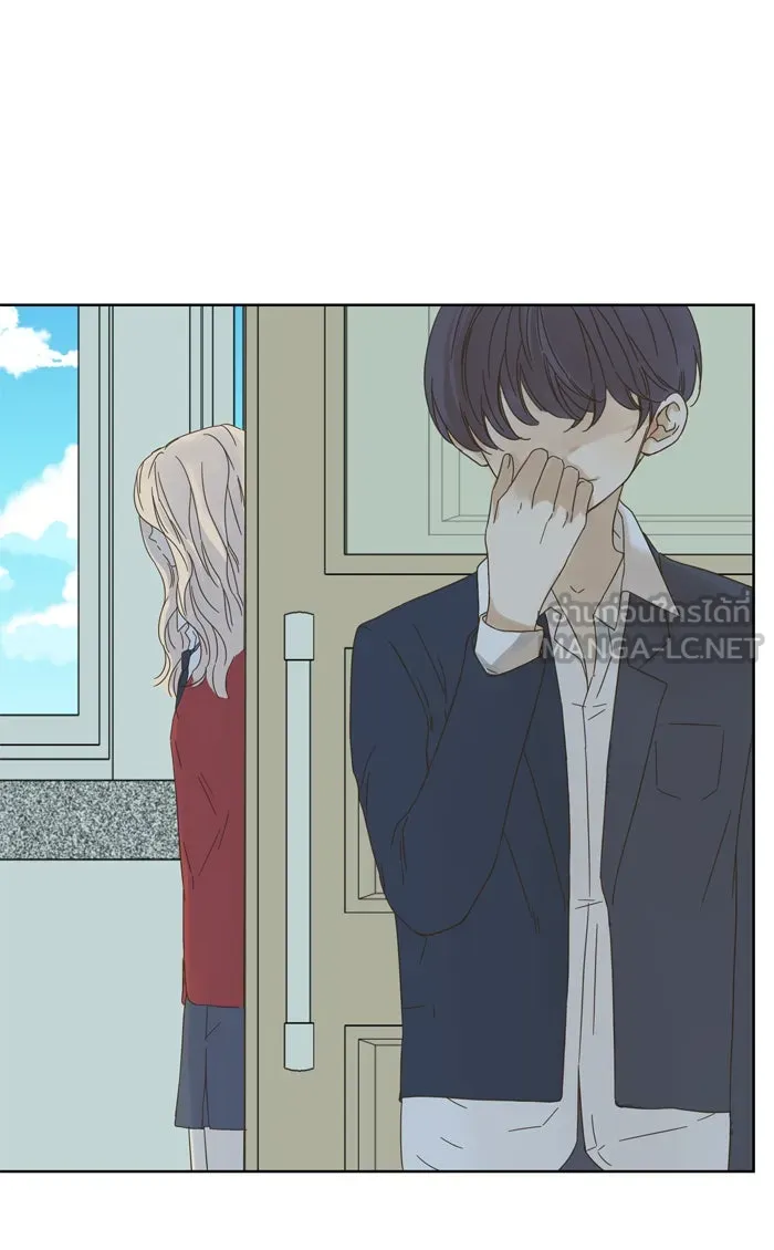 ฉันมันร้าย หรือเพราะโลกไม่น่ารัก ตอนที่ 39 รูปที่ 54