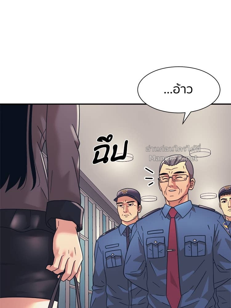 Doujin-Lc- อ่าน โดจิน มังฮวา เกาหลี ญี่ปุ่น จีน แปลไทย โคตรแกร่ง ตอนที่ 1 2 3 4 5 6 7 8 9 10 11 12 13 14 ฟรี ไม่มีโฆษณา อ่าน โดจิน Manhwa เกาหลี ญี่ปุ่น จีน เรามีครบ คัดมาให้เน้นๆ โดจิน 18+ รับประกันความฟินโดย Doujin Lc