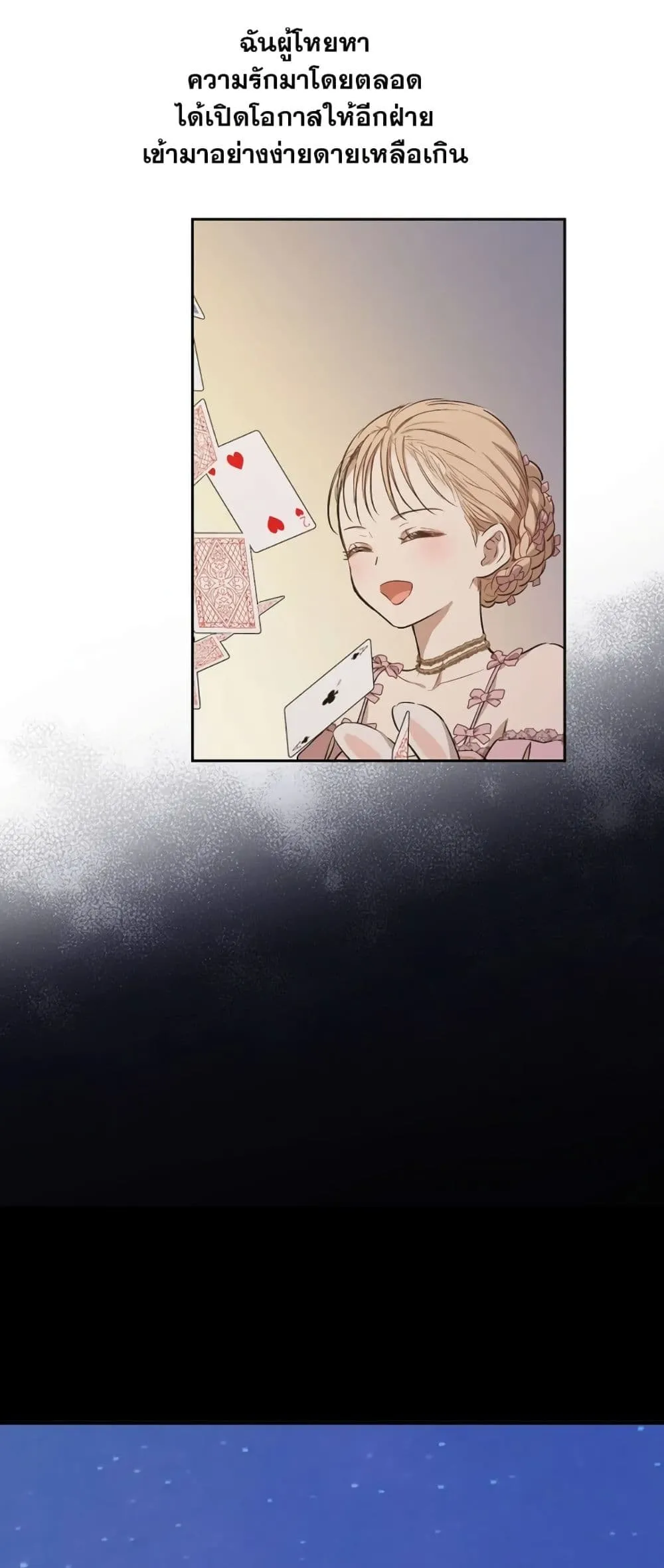 Manga-lc-com อ่านมังงะ อ่านการ์ตูน ออนไลน์ ฟรี The Forgotten Field ตอนที่ 1 2 3 4 5 6 7 8 9 10 11 12 13 14 ฟรี ไม่มีโฆษณา Manga-lc - อ่าน มังงะ อ่าน การ์ตูน ออนไลน์ อ่านมังงะ ฟรี