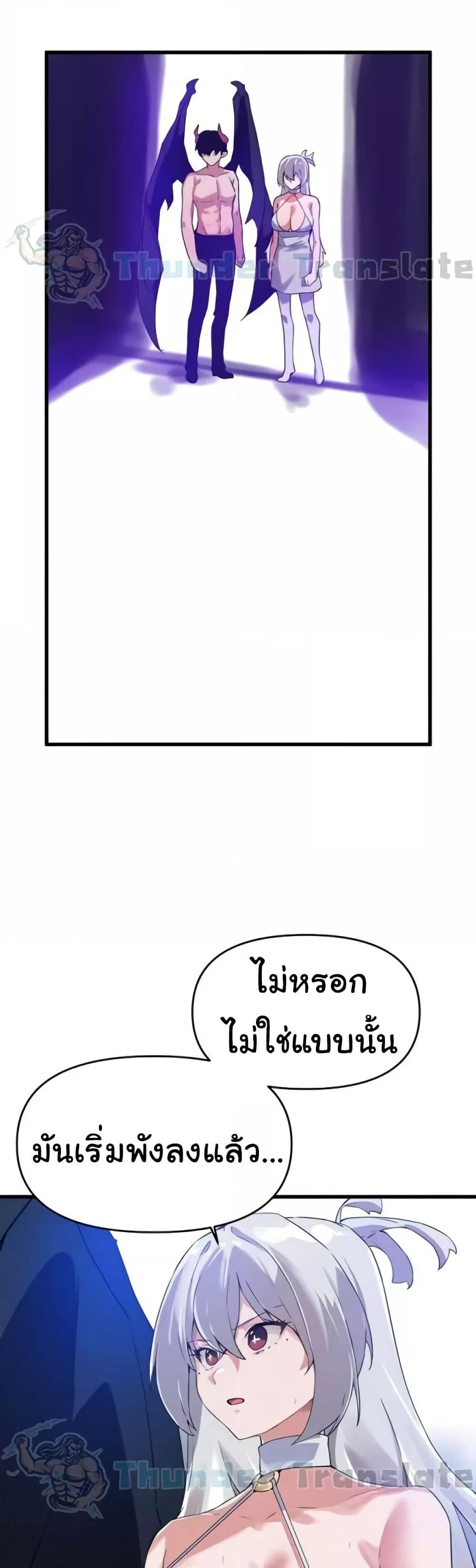 Doujin-Lc- อ่าน โดจิน มังฮวา เกาหลี ญี่ปุ่น จีน แปลไทย Please Give Me Energy ตอนที่ 1 2 3 4 5 6 7 8 9 10 11 12 13 14 ฟรี ไม่มีโฆษณา อ่าน โดจิน Manhwa เกาหลี ญี่ปุ่น จีน เรามีครบ คัดมาให้เน้นๆ โดจิน 18+ รับประกันความฟินโดย  Doujin Lc