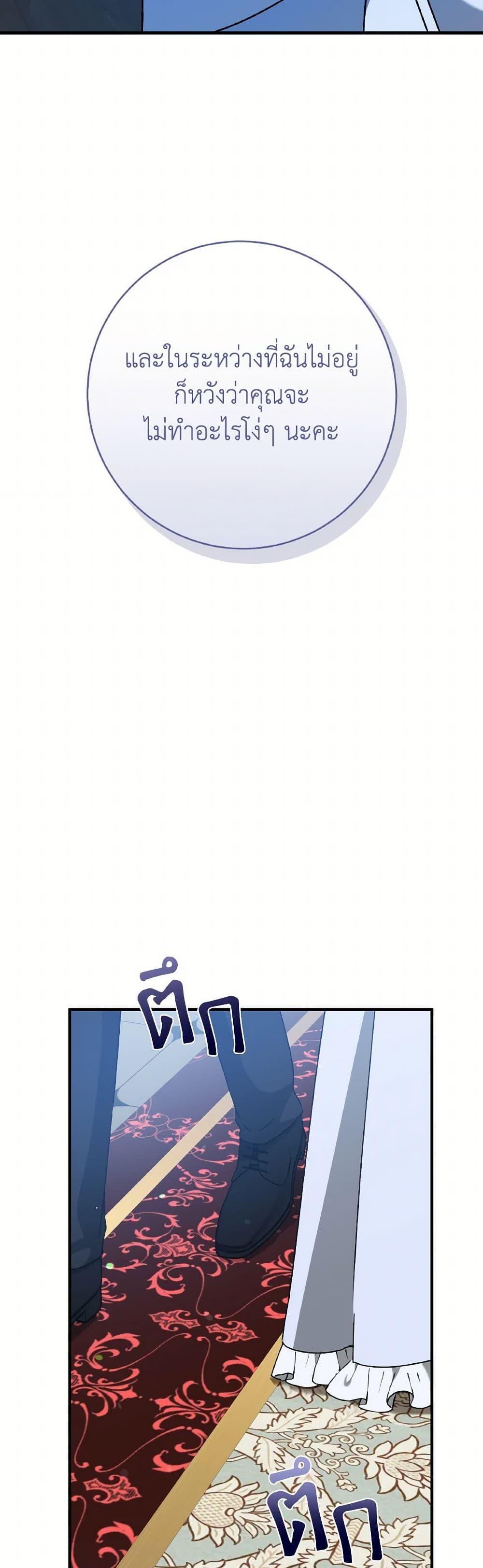 Manga-lc-com อ่านมังงะ อ่านการ์ตูน ออนไลน์ ฟรี A Dream Escape ตอนที่ 1 2 3 4 5 6 7 8 9 10 11 12 13 14 ฟรี ไม่มีโฆษณา Manga-lc - อ่าน มังงะ อ่าน การ์ตูน ออนไลน์ อ่านมังงะ ฟรี