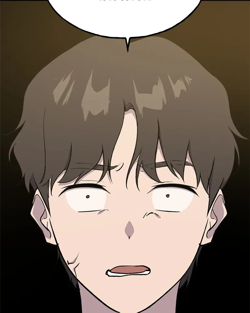 ปลูกผักพิชิตหอคอย ตอนที่ 7 รูปที่ 14