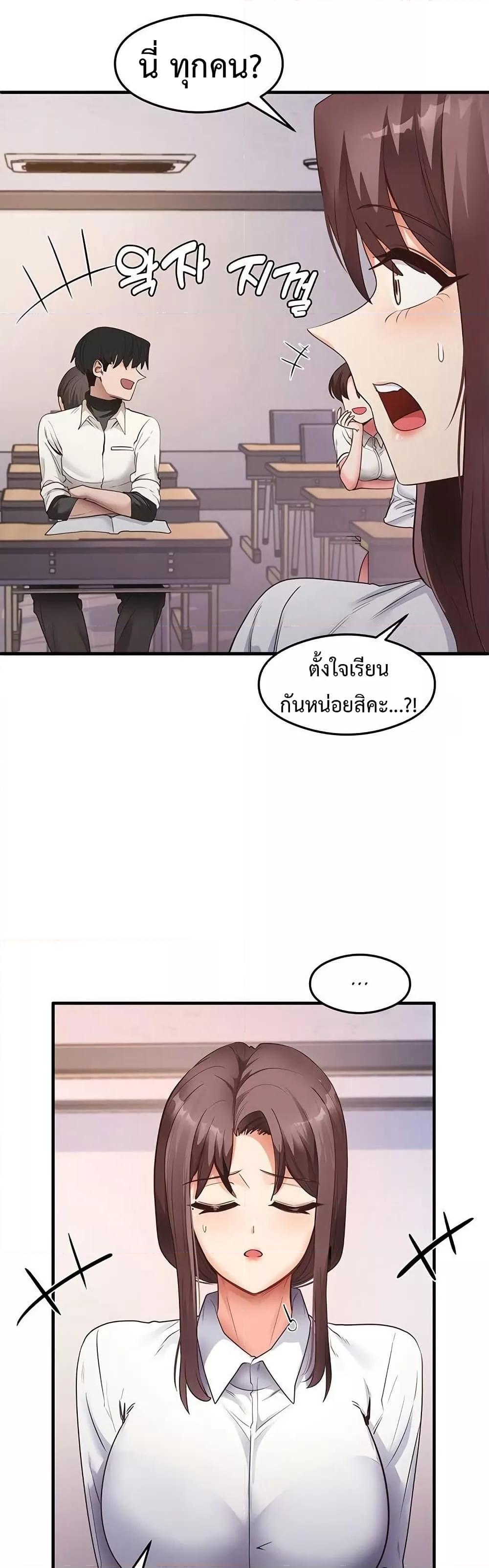 Doujin-Lc- อ่าน โดจิน มังฮวา เกาหลี ญี่ปุ่น จีน แปลไทย My Study Method ตอนที่ 1 2 3 4 5 6 7 8 9 10 11 12 13 14 ฟรี ไม่มีโฆษณา อ่าน โดจิน Manhwa เกาหลี ญี่ปุ่น จีน เรามีครบ คัดมาให้เน้นๆ โดจิน 18+ รับประกันความฟินโดย  Doujin Lc