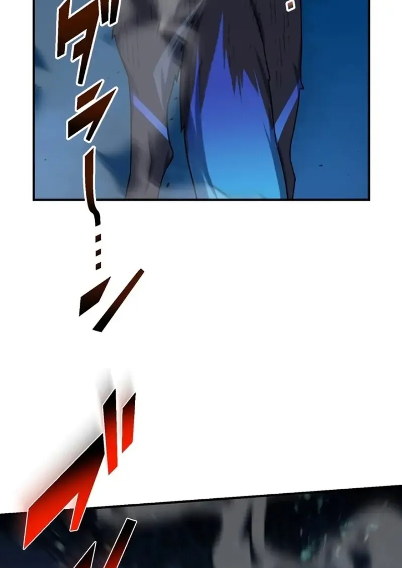 The Strongest Assassin Gets Transferred To Another World With His Whole Class ตอนที่ ตอนที่ 57 รูปที่ 71