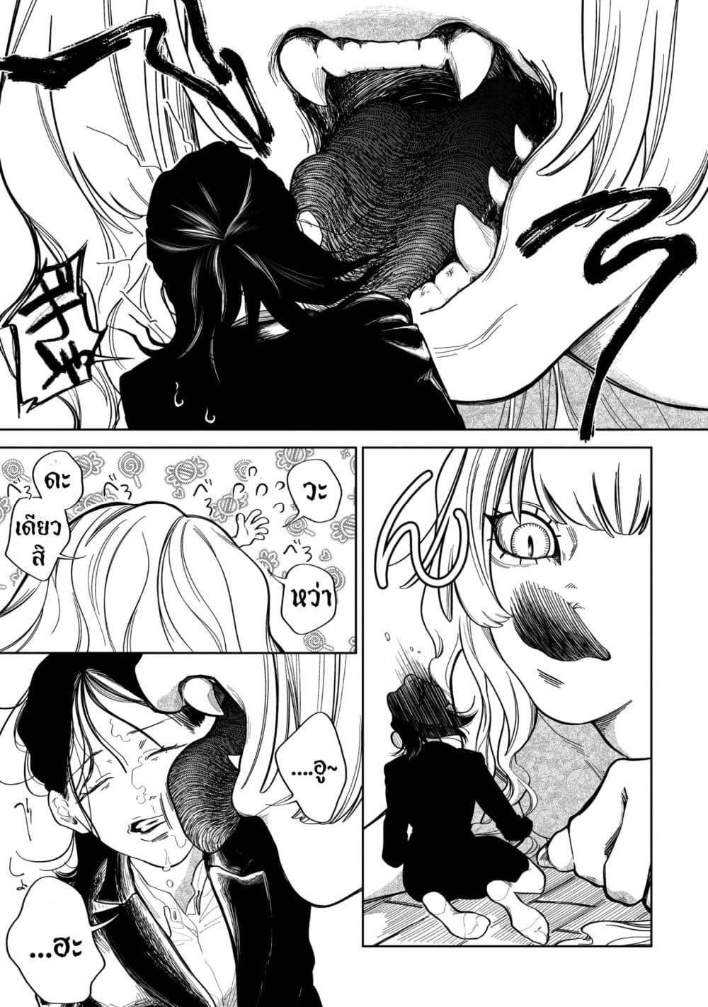 Manga-lc-com อ่านมังงะ อ่านการ์ตูน ออนไลน์ ฟรี Dounidemonare ตอนที่ 1 2 3 4 5 6 7 8 9 10 11 12 13 14 ฟรี ไม่มีโฆษณา Manga-lc - อ่าน มังงะ อ่าน การ์ตูน ออนไลน์ อ่านมังงะ ฟรี