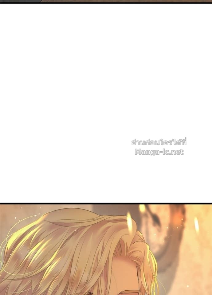 Doujin-Lc- อ่าน โดจิน มังฮวา เกาหลี ญี่ปุ่น จีน แปลไทย องค์ชายผู้อื้อฉาว ตอนที่ 1 2 3 4 5 6 7 8 9 10 11 12 13 14 ฟรี ไม่มีโฆษณา อ่าน โดจิน Manhwa เกาหลี ญี่ปุ่น จีน เรามีครบ คัดมาให้เน้นๆ โดจิน 18+ รับประกันความฟินโดย Doujin Lc