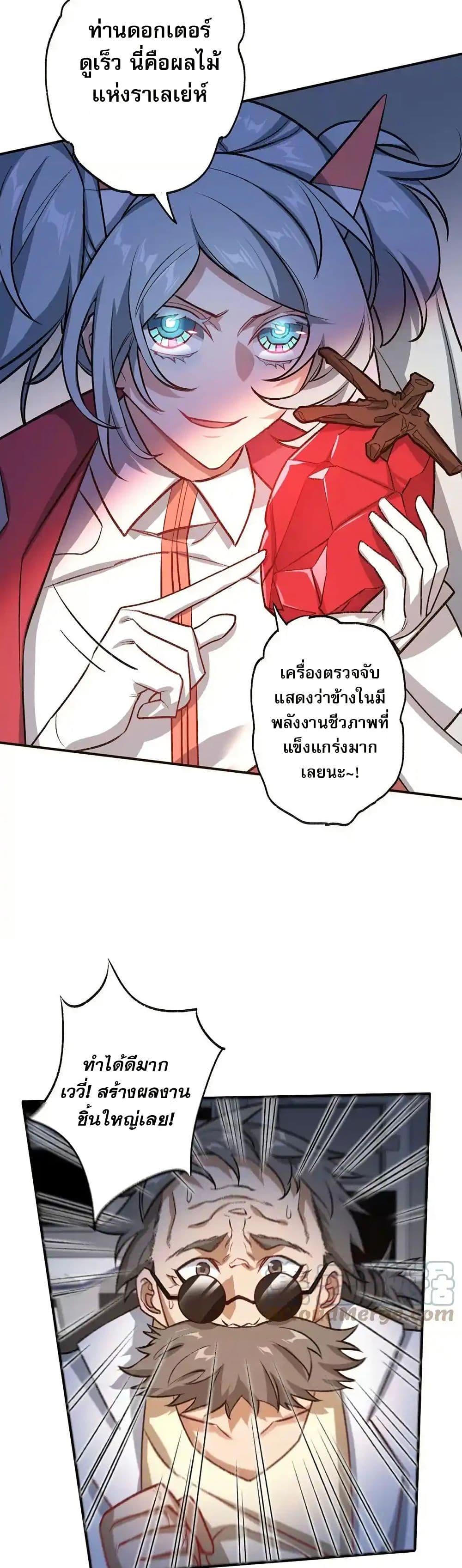Manga-lc-com อ่านมังงะ อ่านการ์ตูน ออนไลน์ ฟรี An Hai Ji Yuan ตอนที่ 1 2 3 4 5 6 7 8 9 10 11 12 13 14 ฟรี ไม่มีโฆษณา Manga-lc - อ่าน มังงะ อ่าน การ์ตูน ออนไลน์ อ่านมังงะ ฟรี