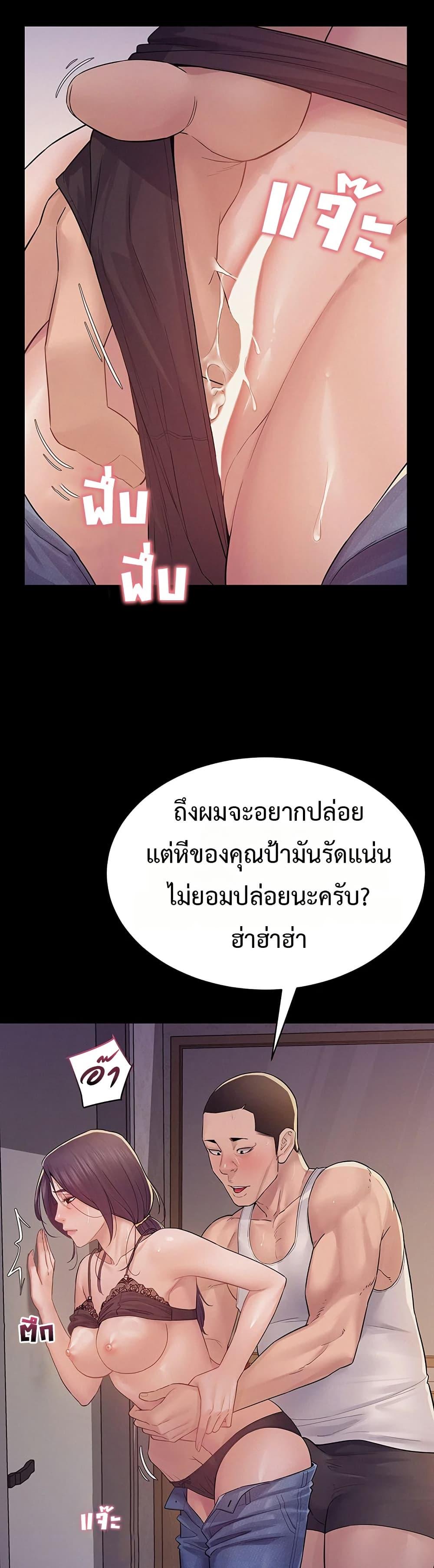 Doujin-Lc- อ่าน โดจิน มังฮวา เกาหลี ญี่ปุ่น จีน แปลไทย Bimil ตอนที่ 1 2 3 4 5 6 7 8 9 10 11 12 13 14 ฟรี ไม่มีโฆษณา อ่าน โดจิน Manhwa เกาหลี ญี่ปุ่น จีน เรามีครบ คัดมาให้เน้นๆ โดจิน 18+ รับประกันความฟินโดย  Doujin Lc