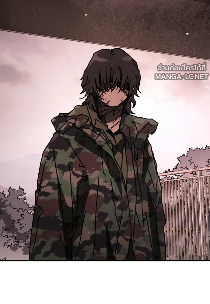 Manga-lc-com อ่านมังงะ อ่านการ์ตูน ออนไลน์ ฟรี วันดีคืนดี โซลก็ ตอนที่ 1 2 3 4 5 6 7 8 9 10 11 12 13 14 ฟรี ไม่มีโฆษณา Manga-lc - อ่าน มังงะ อ่าน การ์ตูน ออนไลน์ อ่านมังงะ ฟรี