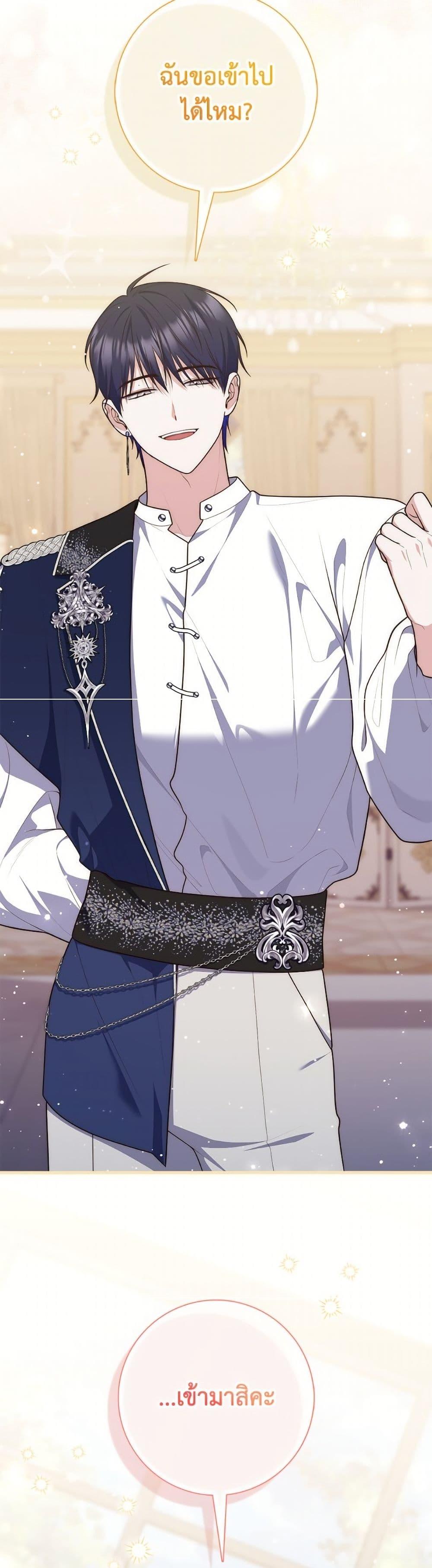 Manga-lc-com อ่านมังงะ อ่านการ์ตูน ออนไลน์ ฟรี Fortune-Telling Lady ตอนที่ 1 2 3 4 5 6 7 8 9 10 11 12 13 14 ฟรี ไม่มีโฆษณา Manga-lc - อ่าน มังงะ อ่าน การ์ตูน ออนไลน์ อ่านมังงะ ฟรี