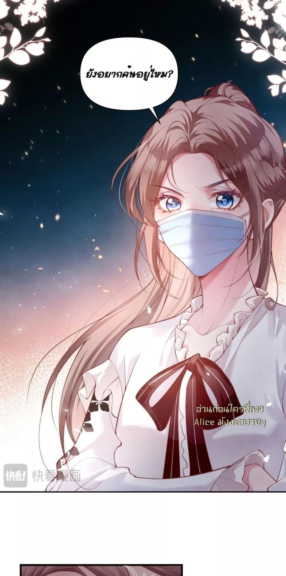 Manga-lc-com อ่านมังงะ อ่านการ์ตูน ออนไลน์ ฟรี TheRichLadyT ตอนที่ 1 2 3 4 5 6 7 8 9 10 11 12 13 14 ฟรี ไม่มีโฆษณา Manga-lc - อ่าน มังงะ อ่าน การ์ตูน ออนไลน์ อ่านมังงะ ฟรี