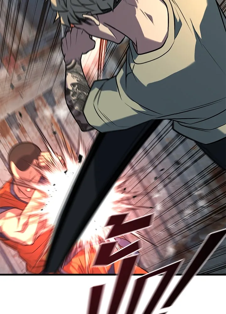 ราชาลานประลอง ตอนที่ 50 รูปที่ 128