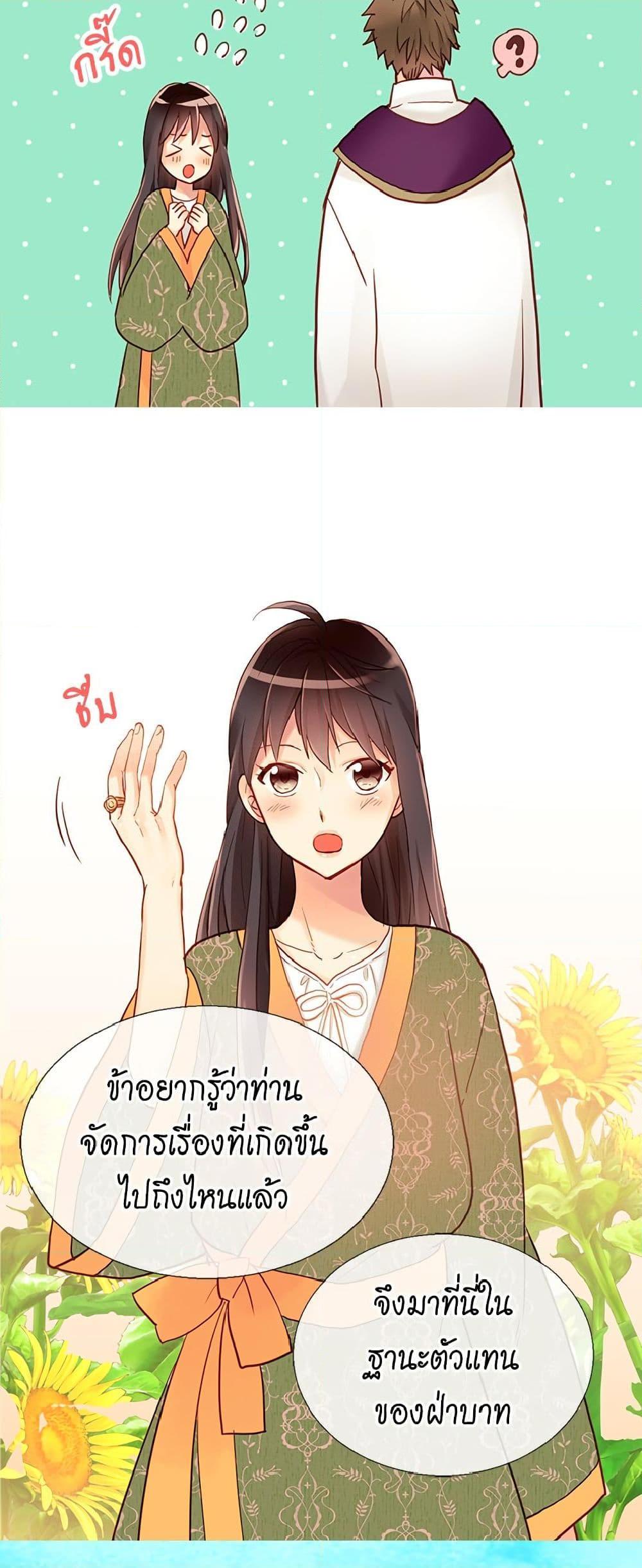 Manga-lc-com อ่านมังงะ อ่านการ์ตูน ออนไลน์ ฟรี Isekai Empress ตอนที่ 1 2 3 4 5 6 7 8 9 10 11 12 13 14 ฟรี ไม่มีโฆษณา Manga-lc - อ่าน มังงะ อ่าน การ์ตูน ออนไลน์ อ่านมังงะ ฟรี