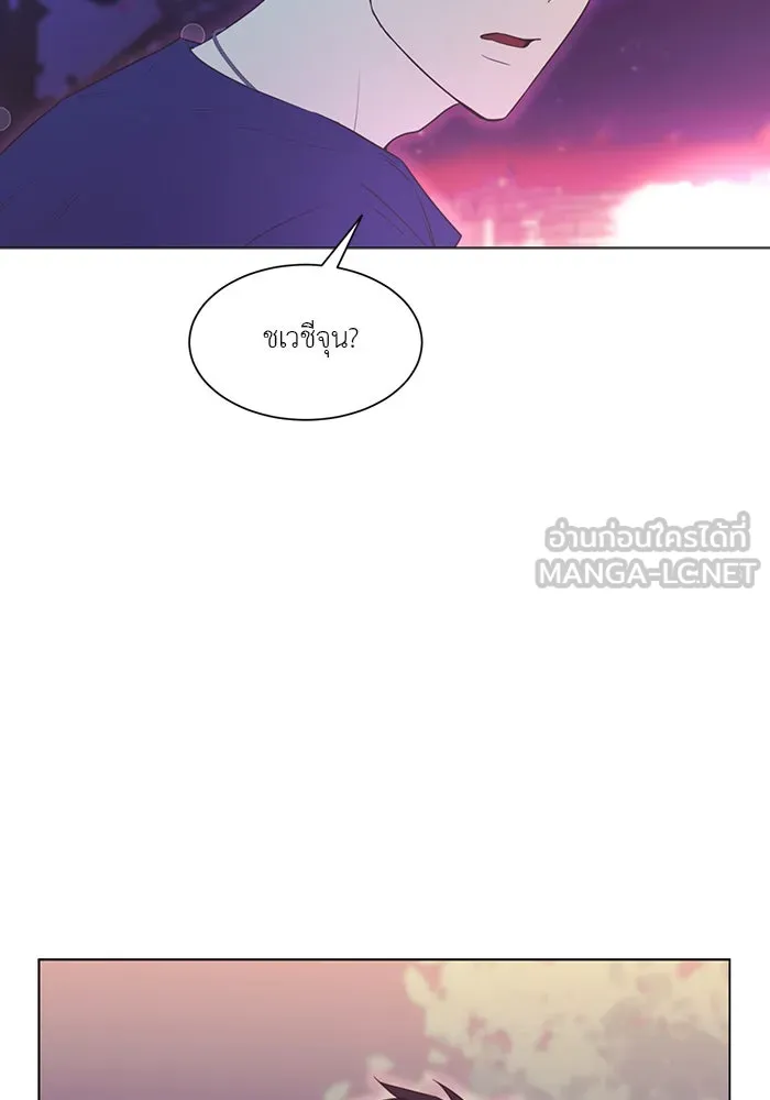 อย่าล้อเล่นกับหัวใจ ตอนที่ 39 รูปที่ 27