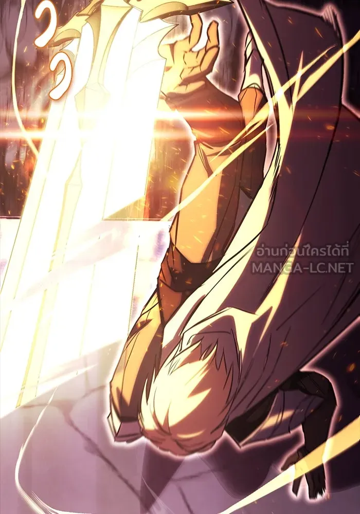 ชีวิตพลิกผันของลอร์ดผู้เกียจคร้าน ตอนที่ 92 ผู้ต่อต้านสิ่งชั่วร้าย รูปที่ 66