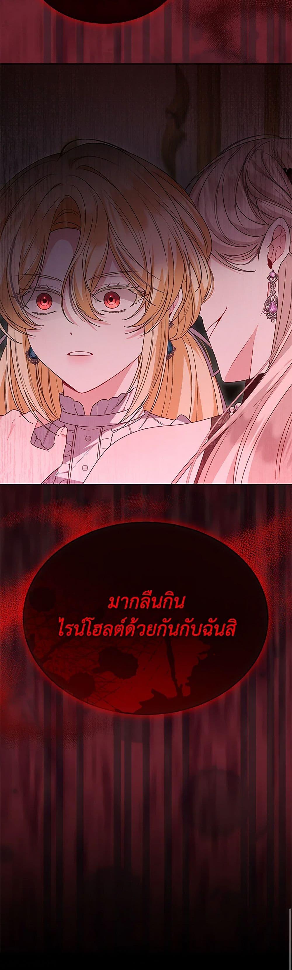 Manga-lc-com อ่านมังงะ อ่านการ์ตูน ออนไลน์ ฟรี The Real Daughter Is Back ตอนที่ 1 2 3 4 5 6 7 8 9 10 11 12 13 14 ฟรี ไม่มีโฆษณา Manga-lc - อ่าน มังงะ อ่าน การ์ตูน ออนไลน์ อ่านมังงะ ฟรี