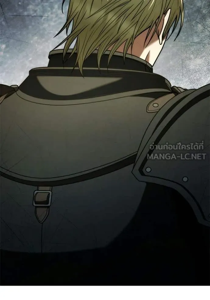 ชาตินี้น้องขอ ตอนที่ 190 รูปที่ 49