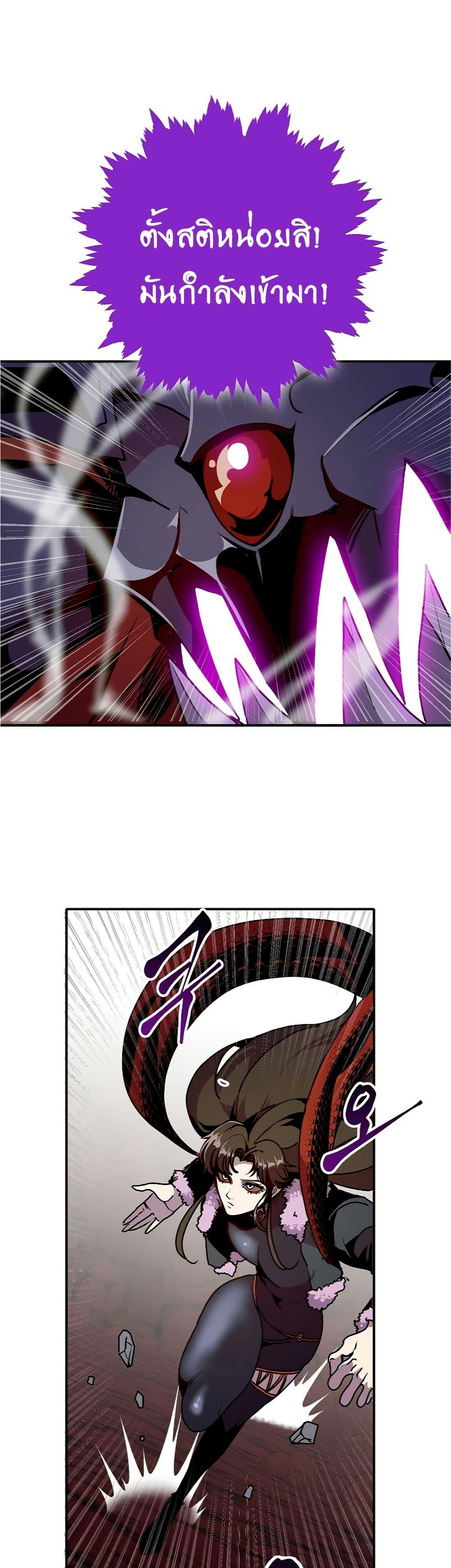 Manga-lc-com อ่านมังงะ อ่านการ์ตูน ออนไลน์ ฟรี Worthless Regression ตอนที่ 1 2 3 4 5 6 7 8 9 10 11 12 13 14 ฟรี ไม่มีโฆษณา Manga-lc - อ่าน มังงะ อ่าน การ์ตูน ออนไลน์ อ่านมังงะ ฟรี