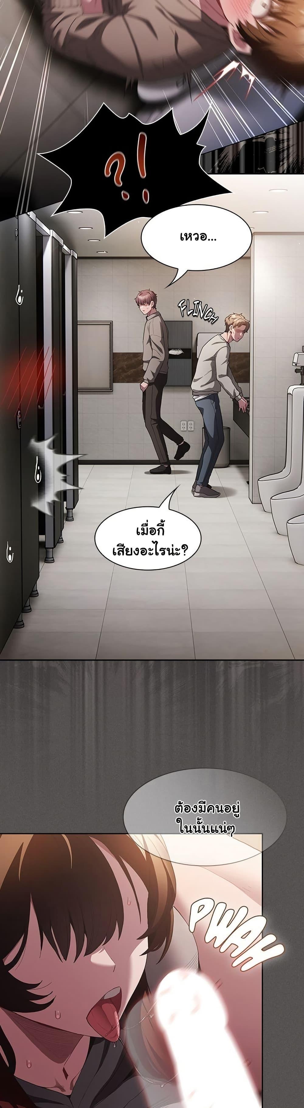 Doujin-Lc- อ่าน โดจิน มังฮวา เกาหลี ญี่ปุ่น จีน แปลไทย Believe Me! I Offer ตอนที่ 1 2 3 4 5 6 7 8 9 10 11 12 13 14 ฟรี ไม่มีโฆษณา อ่าน โดจิน Manhwa เกาหลี ญี่ปุ่น จีน เรามีครบ คัดมาให้เน้นๆ โดจิน 18+ รับประกันความฟินโดย  Doujin Lc