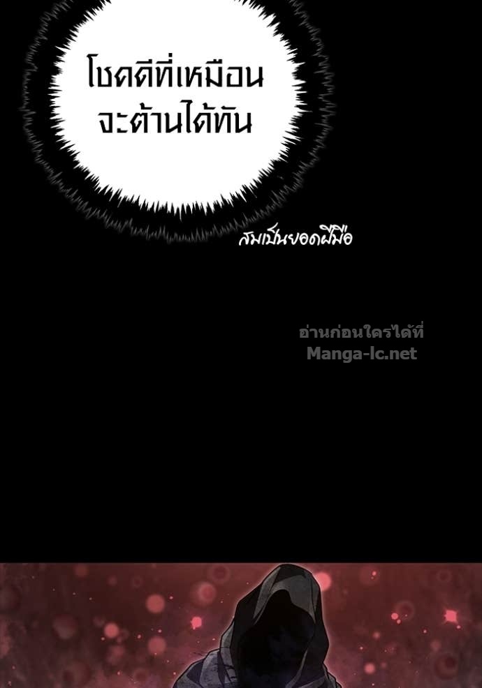 Doujin-Lc- อ่าน โดจิน มังฮวา เกาหลี ญี่ปุ่น จีน แปลไทย เอาชีวิตรอดในเกมฉบับคนเถื่อน ตอนที่ 1 2 3 4 5 6 7 8 9 10 11 12 13 14 ฟรี ไม่มีโฆษณา อ่าน โดจิน Manhwa เกาหลี ญี่ปุ่น จีน เรามีครบ คัดมาให้เน้นๆ โดจิน 18+ รับประกันความฟินโดย Doujin Lc