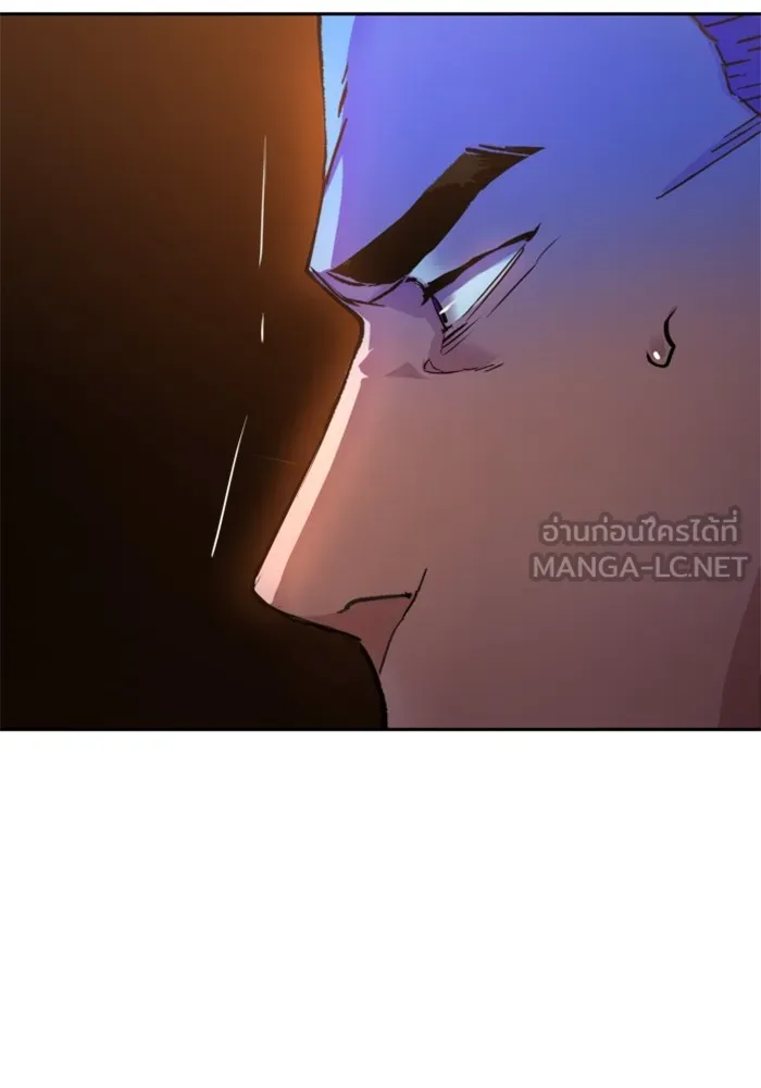 พี่ชายสายบอดี้การ์ด ตอนที่ 200 รูปที่ 66