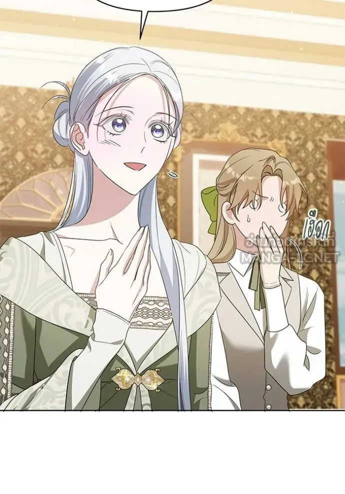 ชีวิตใหม่ในตระกูล ตอนที่ 103 รูปที่ 70