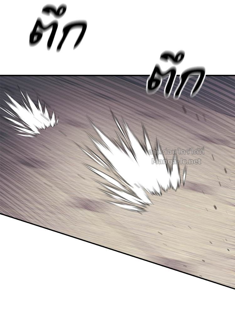 Doujin-Lc- อ่าน โดจิน มังฮวา เกาหลี ญี่ปุ่น จีน แปลไทย โคตรแกร่ง ตอนที่ 1 2 3 4 5 6 7 8 9 10 11 12 13 14 ฟรี ไม่มีโฆษณา อ่าน โดจิน Manhwa เกาหลี ญี่ปุ่น จีน เรามีครบ คัดมาให้เน้นๆ โดจิน 18+ รับประกันความฟินโดย Doujin Lc