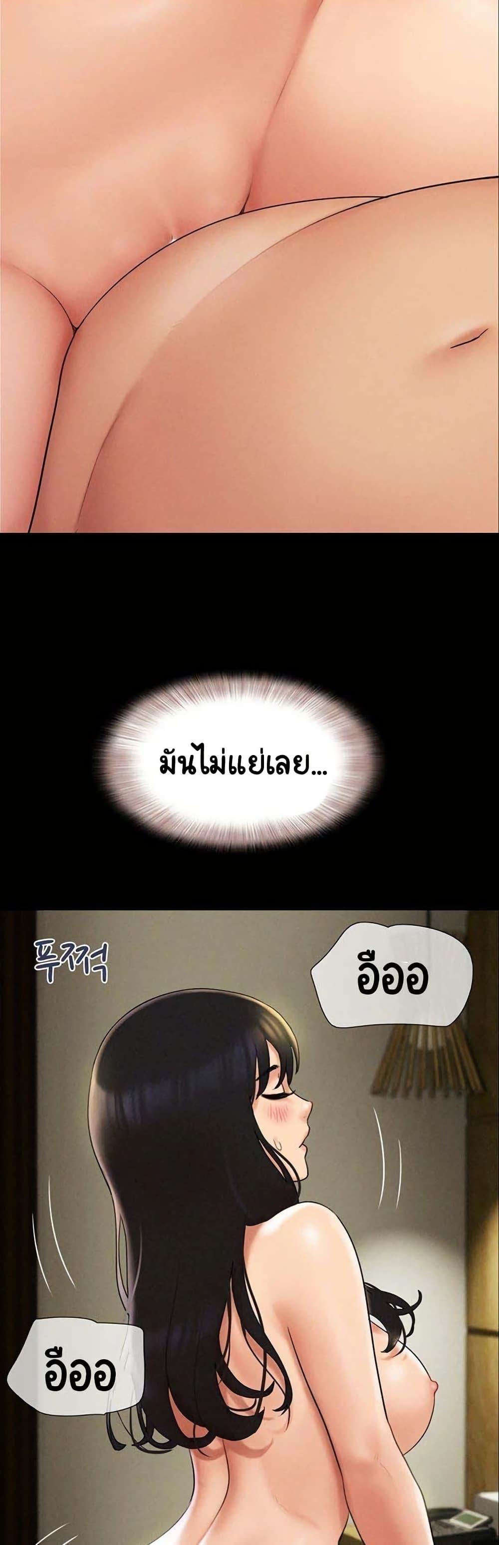 Doujin-Lc- อ่าน โดจิน มังฮวา เกาหลี ญี่ปุ่น จีน แปลไทย Soeun ตอนที่ 1 2 3 4 5 6 7 8 9 10 11 12 13 14 ฟรี ไม่มีโฆษณา อ่าน โดจิน Manhwa เกาหลี ญี่ปุ่น จีน เรามีครบ คัดมาให้เน้นๆ โดจิน 18+ รับประกันความฟินโดย  Doujin Lc