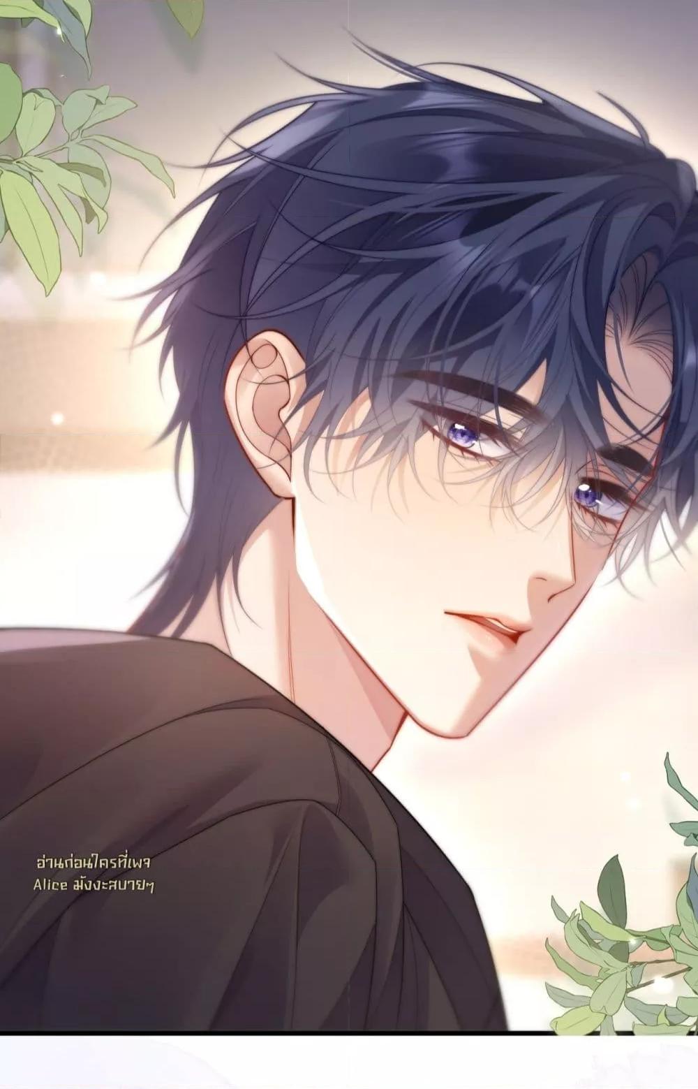 Manga-lc-com อ่านมังงะ อ่านการ์ตูน ออนไลน์ ฟรี InHisHands[R ตอนที่ 1 2 3 4 5 6 7 8 9 10 11 12 13 14 ฟรี ไม่มีโฆษณา Manga-lc - อ่าน มังงะ อ่าน การ์ตูน ออนไลน์ อ่านมังงะ ฟรี
