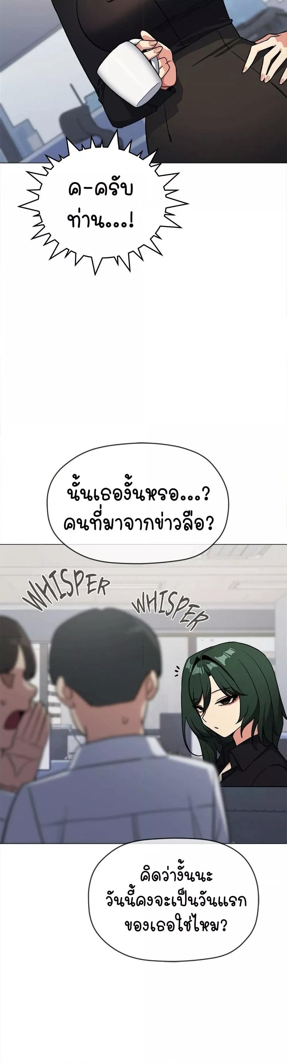 Doujin-Lc- อ่าน โดจิน มังฮวา เกาหลี ญี่ปุ่น จีน แปลไทย Stop Smoking ตอนที่ 1 2 3 4 5 6 7 8 9 10 11 12 13 14 ฟรี ไม่มีโฆษณา อ่าน โดจิน Manhwa เกาหลี ญี่ปุ่น จีน เรามีครบ คัดมาให้เน้นๆ โดจิน 18+ รับประกันความฟินโดย  Doujin Lc