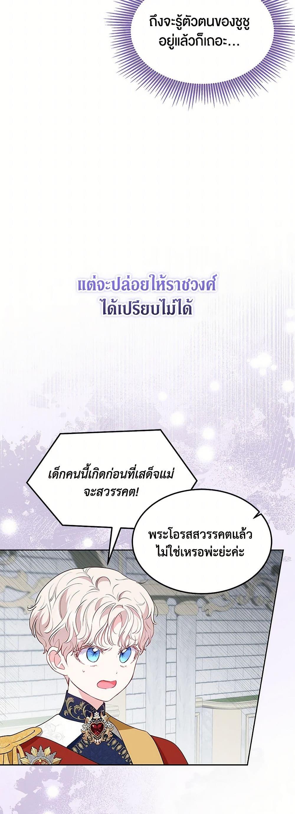 Manga-lc-com อ่านมังงะ อ่านการ์ตูน ออนไลน์ ฟรี Obsessed With Shuelina ตอนที่ 1 2 3 4 5 6 7 8 9 10 11 12 13 14 ฟรี ไม่มีโฆษณา Manga-lc - อ่าน มังงะ อ่าน การ์ตูน ออนไลน์ อ่านมังงะ ฟรี