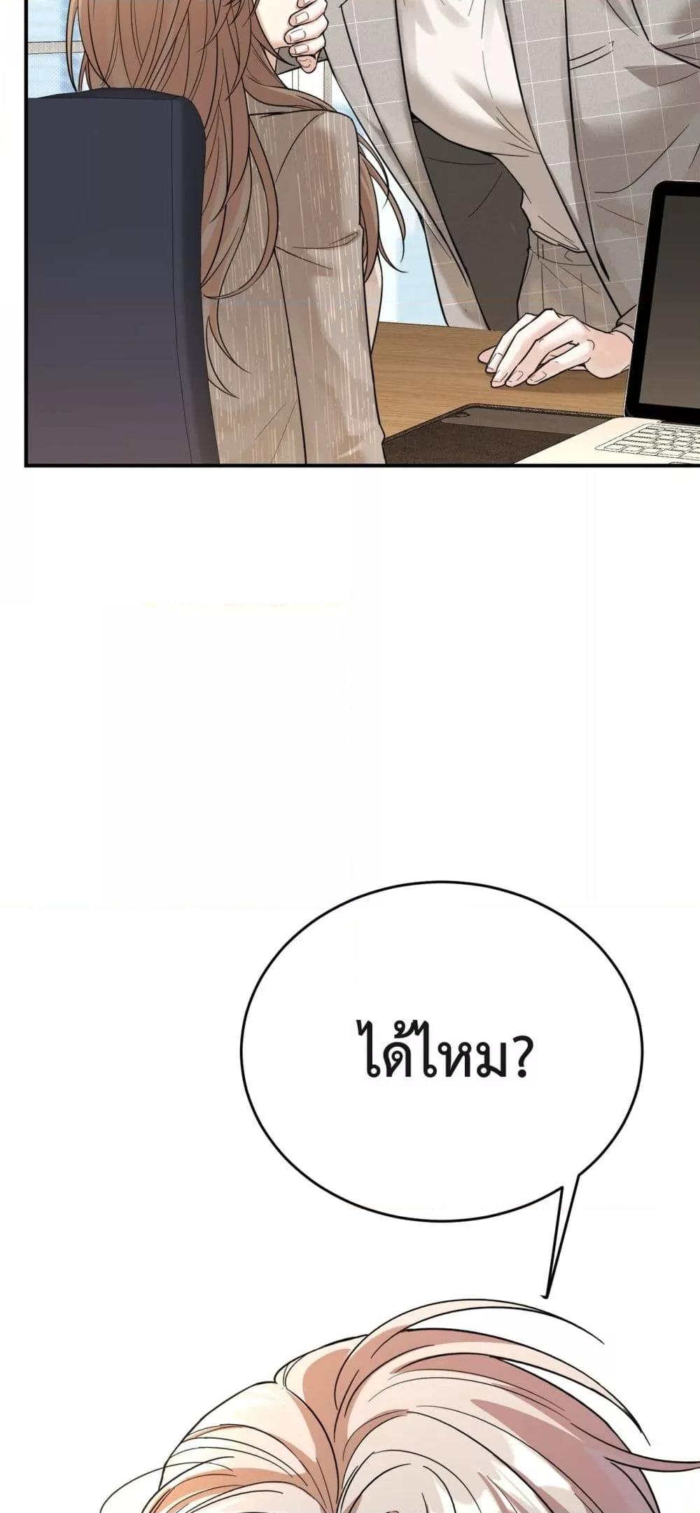 Manga-lc-com อ่านมังงะ อ่านการ์ตูน ออนไลน์ ฟรี ThisManIsaR ตอนที่ 1 2 3 4 5 6 7 8 9 10 11 12 13 14 ฟรี ไม่มีโฆษณา Manga-lc - อ่าน มังงะ อ่าน การ์ตูน ออนไลน์ อ่านมังงะ ฟรี
