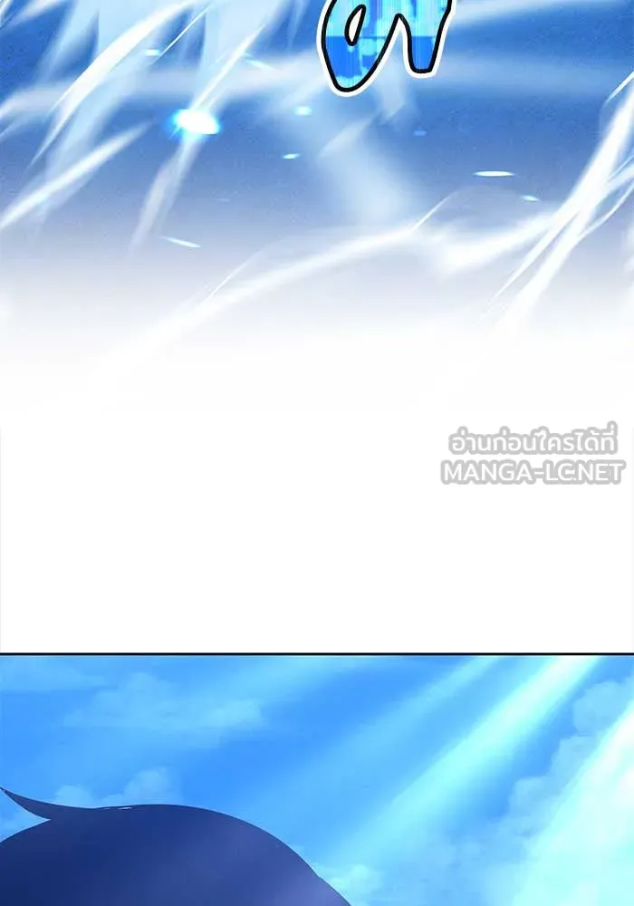 +99 ท่อนไม้พร้อมบวก ตอนที่ 3 รูปที่ 246