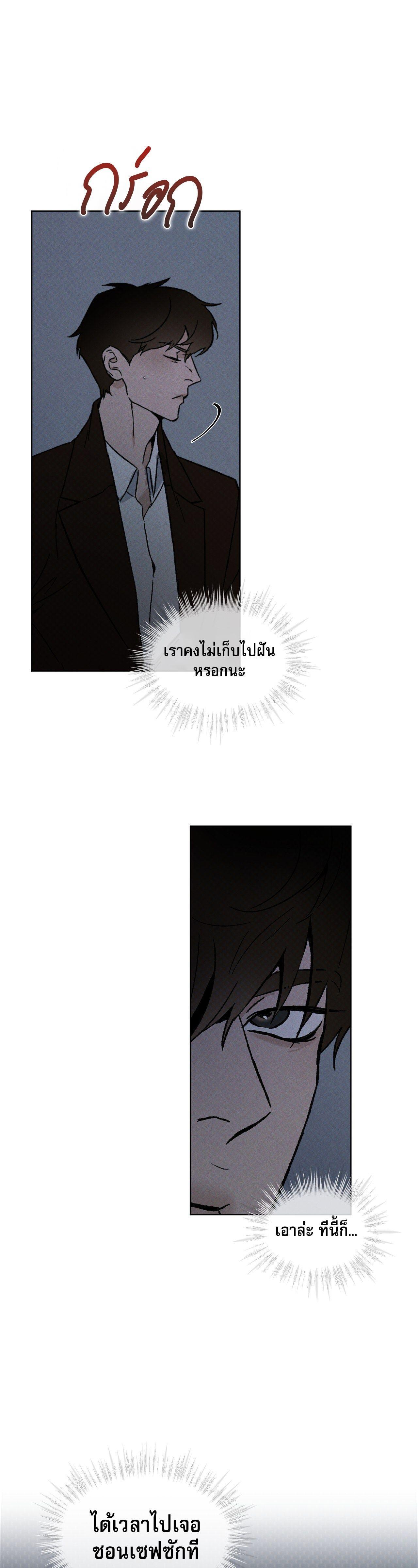 Manga-lc-com อ่านมังงะ อ่านการ์ตูน ออนไลน์ ฟรี Codename Anastasia ตอนที่ 1 2 3 4 5 6 7 8 9 10 11 12 13 14 ฟรี ไม่มีโฆษณา Manga-lc - อ่าน มังงะ อ่าน การ์ตูน ออนไลน์ อ่านมังงะ ฟรี