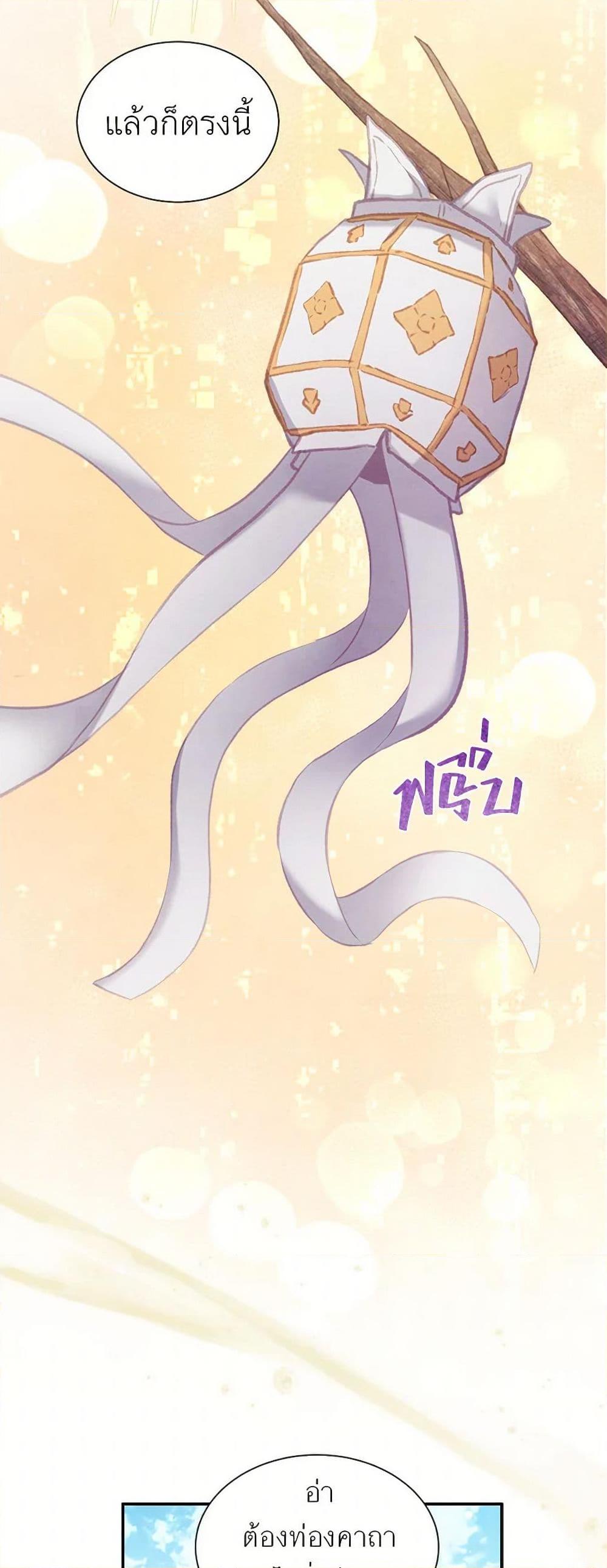 Manga-lc-com อ่านมังงะ อ่านการ์ตูน ออนไลน์ ฟรี Girl in the Forest ตอนที่ 1 2 3 4 5 6 7 8 9 10 11 12 13 14 ฟรี ไม่มีโฆษณา Manga-lc - อ่าน มังงะ อ่าน การ์ตูน ออนไลน์ อ่านมังงะ ฟรี