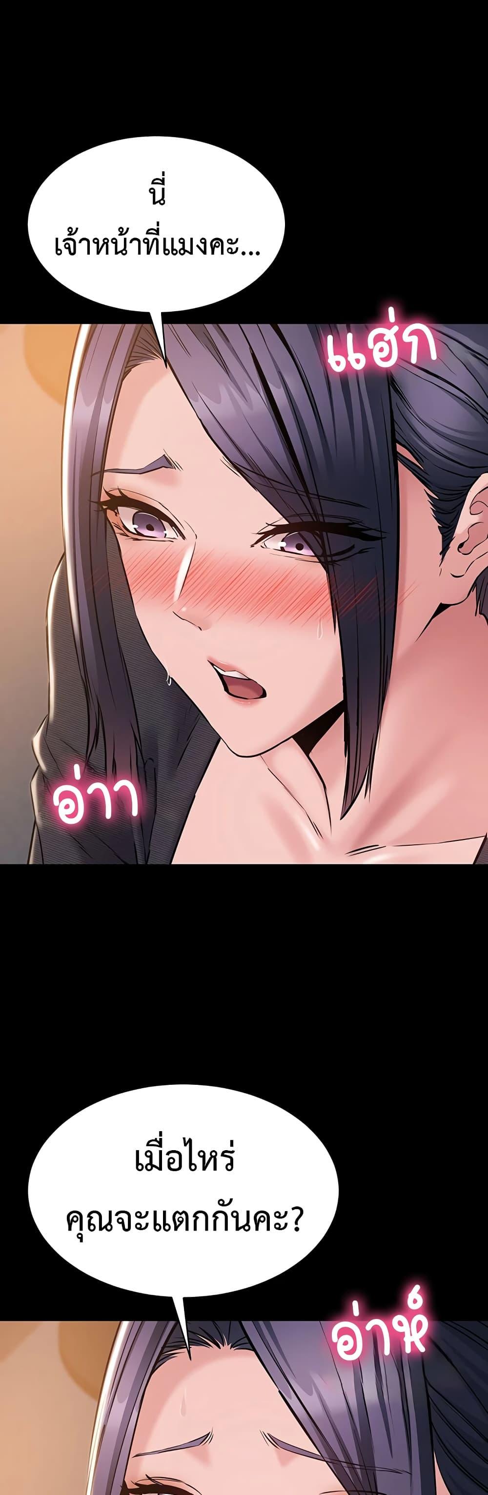 Doujin-Lc- อ่าน โดจิน มังฮวา เกาหลี ญี่ปุ่น จีน แปลไทย Quiet Worker ตอนที่ 1 2 3 4 5 6 7 8 9 10 11 12 13 14 ฟรี ไม่มีโฆษณา อ่าน โดจิน Manhwa เกาหลี ญี่ปุ่น จีน เรามีครบ คัดมาให้เน้นๆ โดจิน 18+ รับประกันความฟินโดย  Doujin Lc