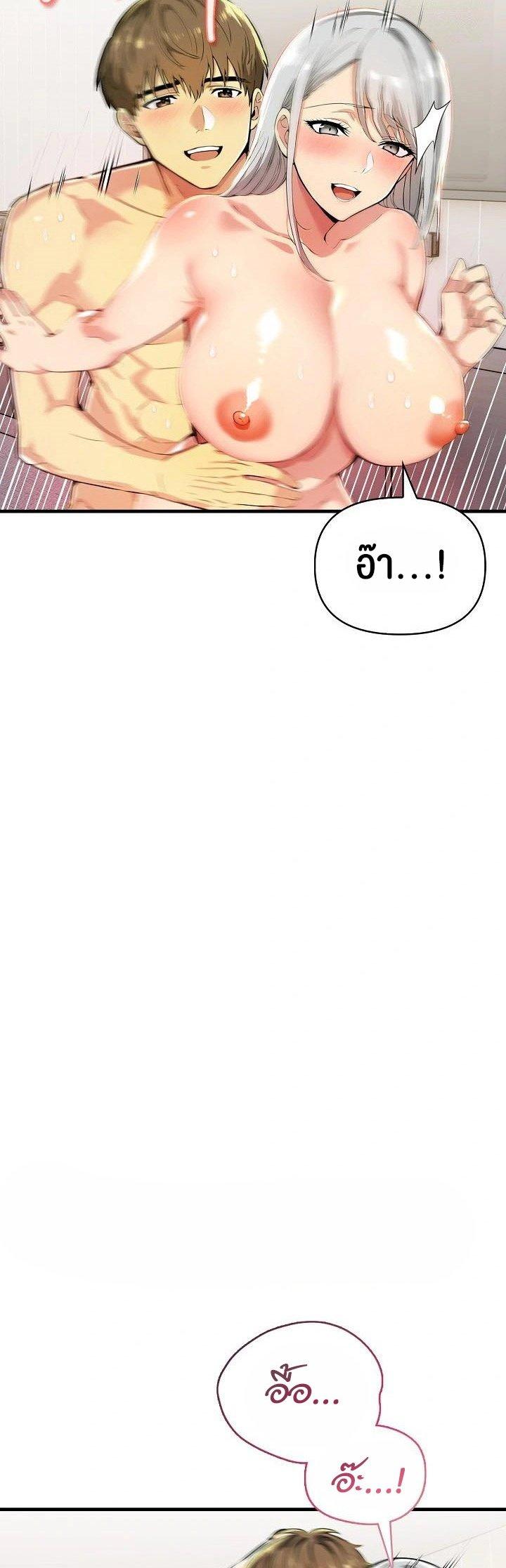 Doujin-Lc- อ่าน โดจิน มังฮวา เกาหลี ญี่ปุ่น จีน แปลไทย Mom’s Friends ตอนที่ 1 2 3 4 5 6 7 8 9 10 11 12 13 14 ฟรี ไม่มีโฆษณา อ่าน โดจิน Manhwa เกาหลี ญี่ปุ่น จีน เรามีครบ คัดมาให้เน้นๆ โดจิน 18+ รับประกันความฟินโดย  Doujin Lc